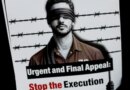 What’s Israel’s death penalty law that only applies to Palestinians?
