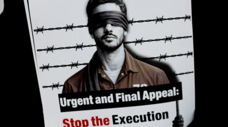 What’s Israel’s death penalty law that only applies to Palestinians?