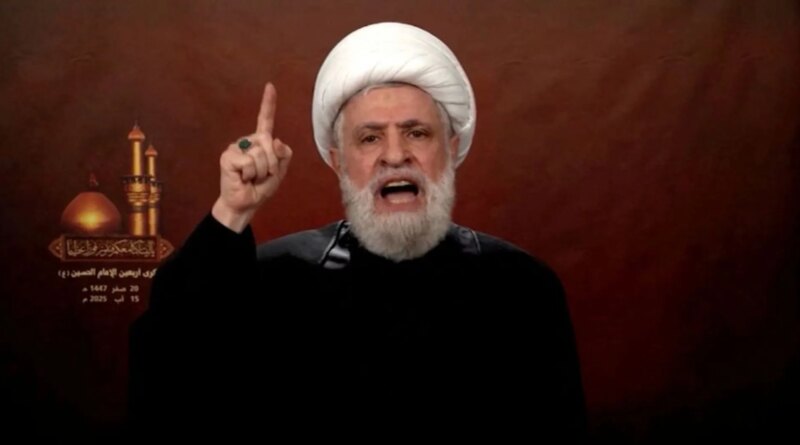 Why has Hezbollah joined Middle East war?