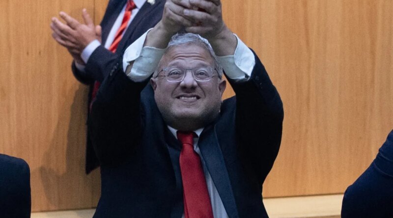 ‘Dangerous escalation’: World reacts to Israel passing death penalty law