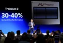 Amazon the chip company? Tech giant says it may sell AI chips as a product, not just a cloud service