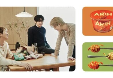 BTS Celebrates 'ARIRANG' With ARIH Brand Collaboration
