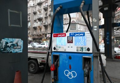 From 9pm shutdowns to remote work: Egypt cuts fuel amid power crisis From 9pm shutdowns to remote work: Egypt cuts fuel amid power crisis