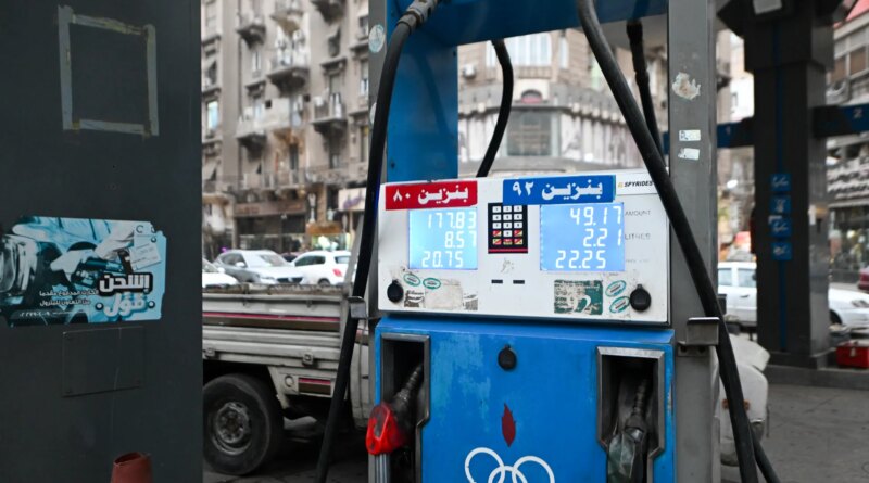 From 9pm shutdowns to remote work: Egypt cuts fuel amid power crisis