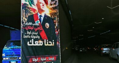 Hezbollah, president clash over Israel talks deepens Lebanon divide