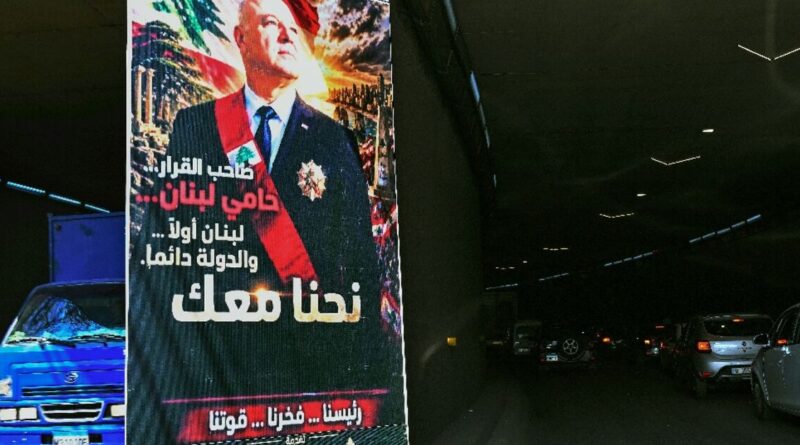 Hezbollah, president clash over Israel talks deepens Lebanon divide