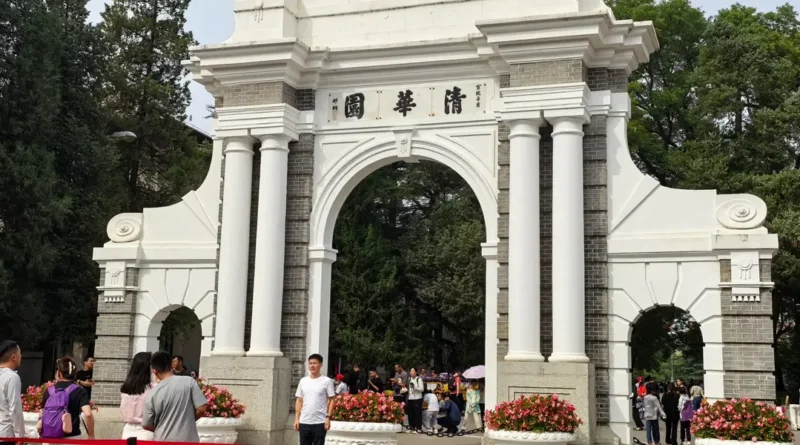 How Tsinghua is shaping China's next generation of AI talent
