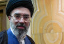 Iran's new supreme leader has severe and disfiguring wounds, sources say