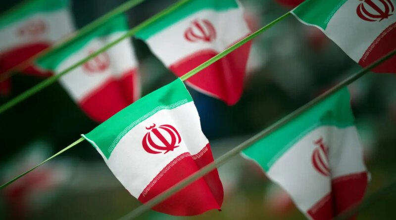 Iran flags