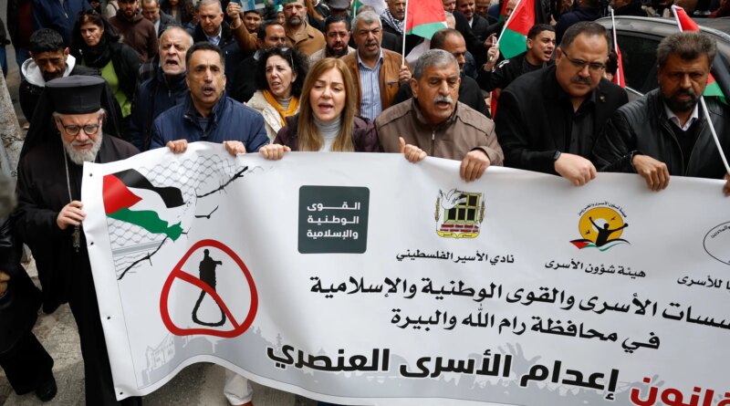 Israel’s death penalty law is not about executing Palestinians