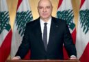 Lebanon president says working on 'permanent agreements' after Israel truce