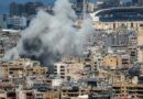 Lebanon says Israeli strikes hit south Beirut, country's south