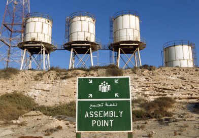 Libya’s oil disputes mirror Hormuz crisis, fuel European energy fears
