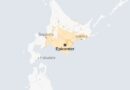 Map: 6.1-Magnitude Earthquake Shakes Northern Japan
