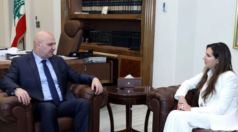 Meet Nada Hamadeh, Lebanon's US ambassador set to lead Israel talks