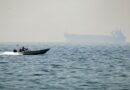 Strait of Hormuz shipping blockade update