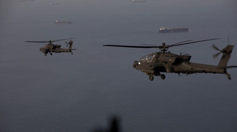 Strait of Hormuz to stay closed until port blockade lifts, Iran says