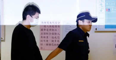 Taiwan court hands down jail terms in TSMC trade secrets case