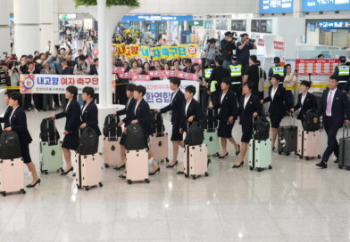 A North Korean Soccer Team Makes a Rare Visit to South Korea
