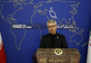 A deal with the U.S. would be preliminary and focused on ending war, an Iranian official says.
