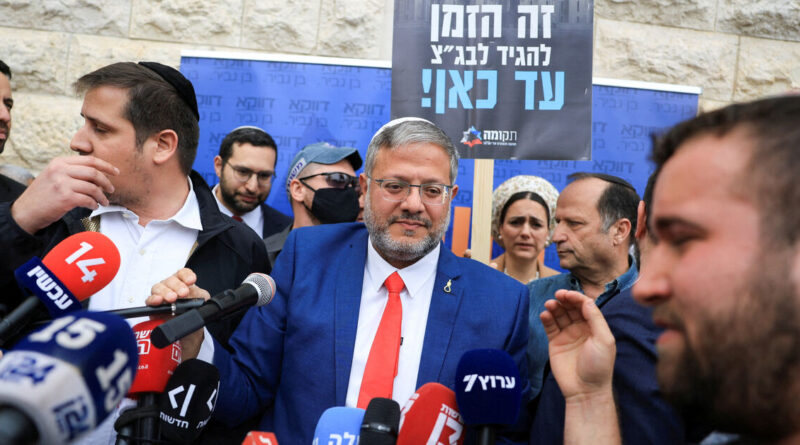 Arab-Islamic states condemn Israeli minister Ben-Gvir over Gaza flotilla detention