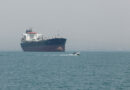 Axios says proposed US-Iran deal involves opening strait during 60-day ceasefire extension