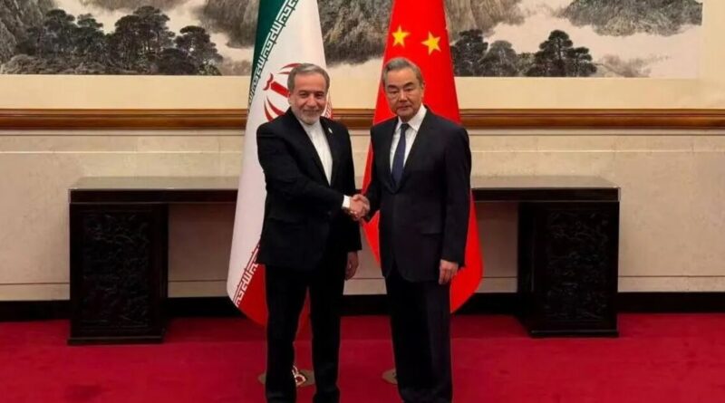 China shores up Iran support as Trump seeks exit