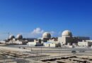First attack on Arab nuclear site sends warning to Gulf, US