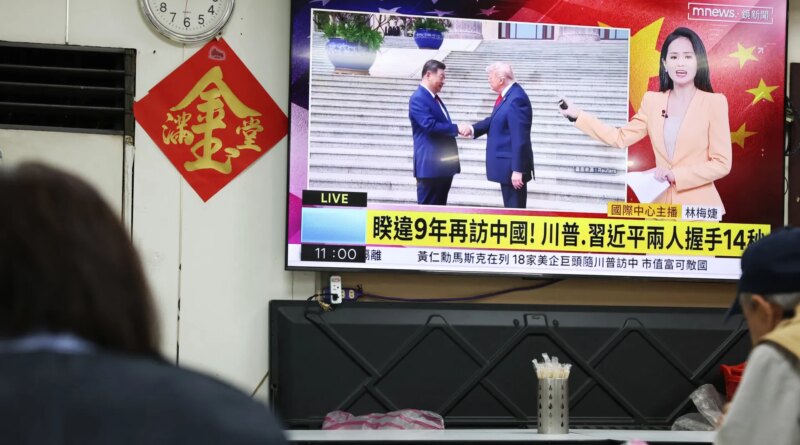 In response to Trump, Taiwan says it is ‘sovereign and independent’ In response to Trump, Taiwan says it is ‘sovereign and independent’