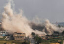 Israel expands ground operation beyond Yellow Line in south Lebanon as clashes intensify