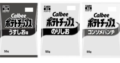 Japanese snack giant resorts to black-and-white bags of potato chips as Iran War literally sucks color out of the world | Fortune