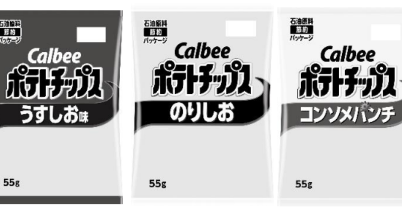 Japanese snack giant resorts to black-and-white bags of potato chips as Iran War literally sucks color out of the world | Fortune