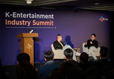 K-Entertainment Summit Shares K-Pop Business Strategies, Insights