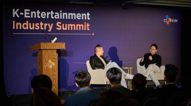 K-Entertainment Summit Shares K-Pop Business Strategies, Insights