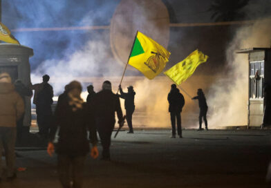 Kataib Hezbollah: What to Know
