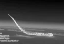 New Ukrainian videos show local Flamingo missiles taking off to strike deep inside Russia