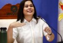 Philippine Congress poised to impeach Vice President Sara Duterte
