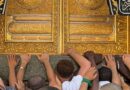 Pilgrims from the West flock to hajj despite Mideast war