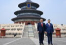 President Trump Goes to China
