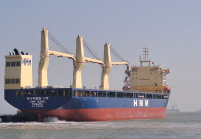 South Korea begins probe into ship fire in Strait of Hormuz amid Iran dispute