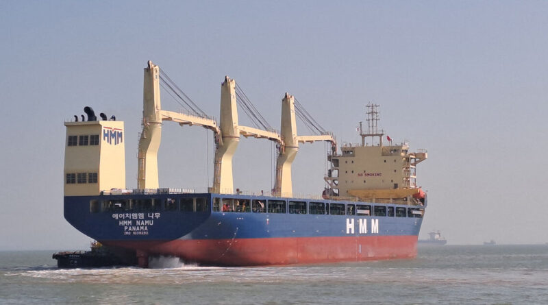 South Korea begins probe into ship fire in Strait of Hormuz amid Iran dispute
