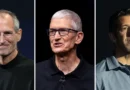 Steve Jobs left some advice for Tim Cook. Cook now has some for Apple's new CEO.
