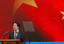 Taiwan won't give in to pressure, president says of Africa trip China denounced