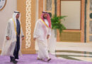 The Growing Rift Between the UAE and Saudi Arabia, Explained
