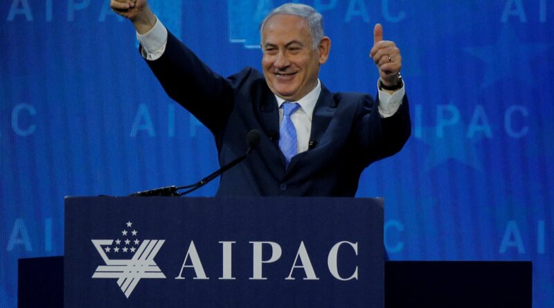 US Congress advances American-Israeli military integration plan