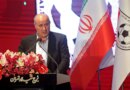 US must not insult IRGC during the World Cup: Iran’s football chief
