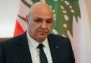 US push for Lebanon and Israel leaders to meet could inflame tensions
