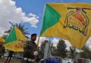US wants 'concrete actions' on Iran from next Iraqi PM