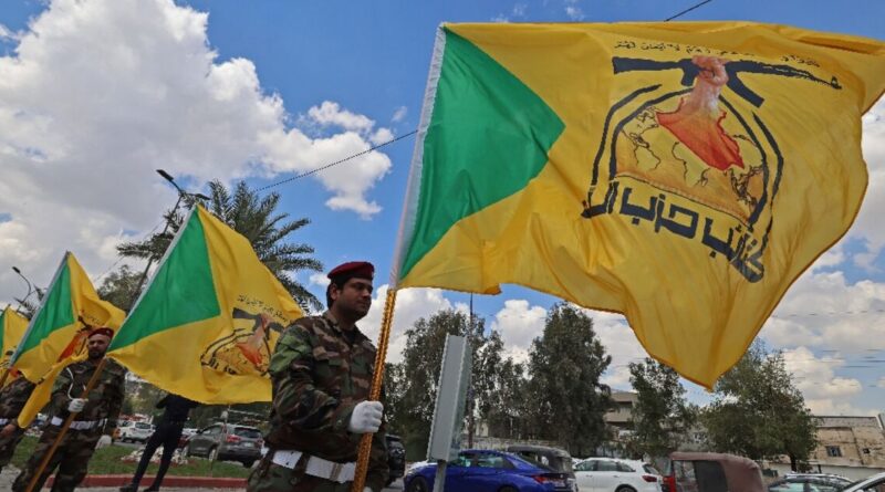 US wants 'concrete actions' on Iran from next Iraqi PM