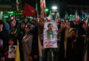 What to Know About the Mideast Standoff
